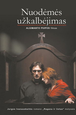 Nuodėmės užkalbėjimas