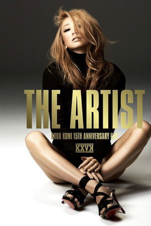 KODA KUMI 15TH ANNIVERSARY LIVE ~THE ARTIST~