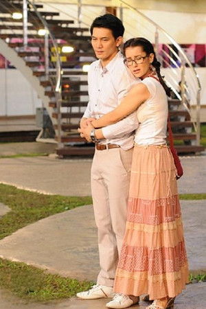 สูตรเสน่หา