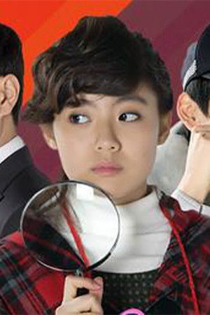 소녀탐정 박해솔