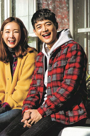 세상에서 가장 아름다운 이별