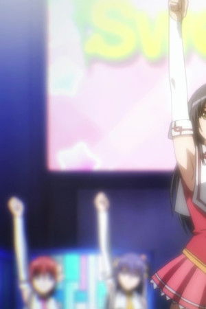 世界でいちばん強くなりたい！