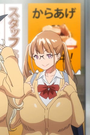 僕にハーレムセフレが出来た理由