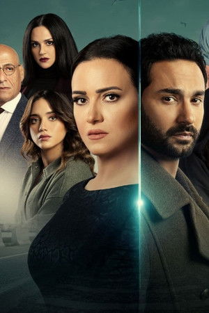 أزمة منتصف العمر