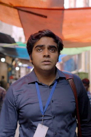 The Bengal Scam: Bima Kando