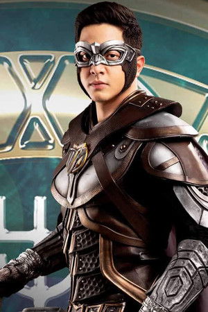 Victor Magtanggol