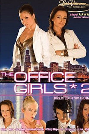 The Office Girls 2