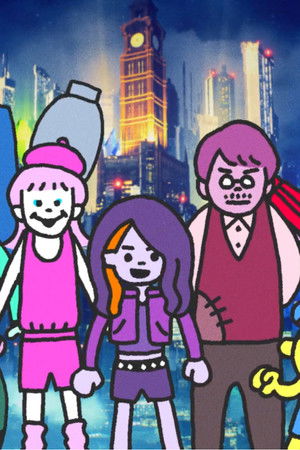 実験都市DIVER CITY