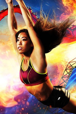 Australian Ninja Warrior