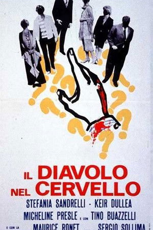 Il diavolo nel cervello