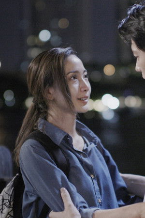 เกมล่าทรชน