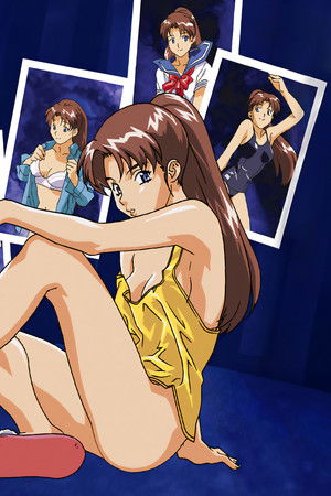 教科書にないッ!