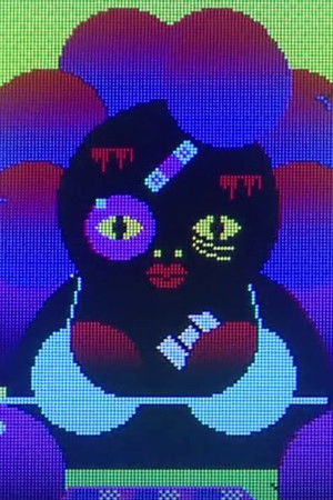 Heaven’s Countryland - US Americans Part 7 - Pharmaceuticals