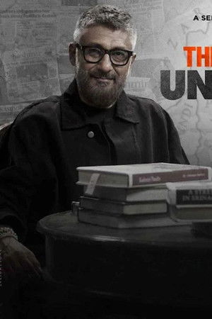 The Kashmir Files: Unreported