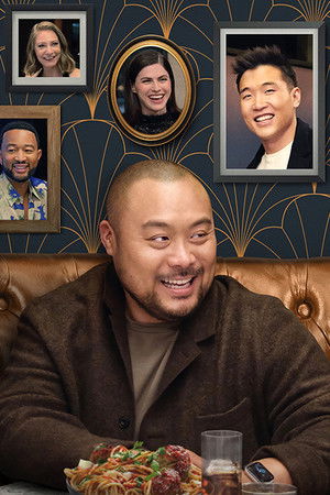 Chrissy & Dave Dine Out