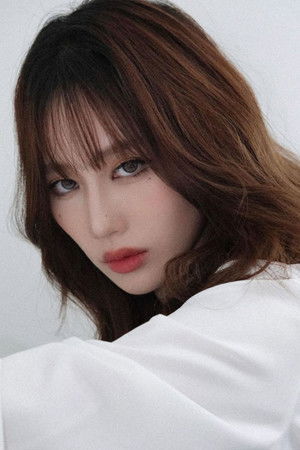 รมิดา จีรนรภัทร