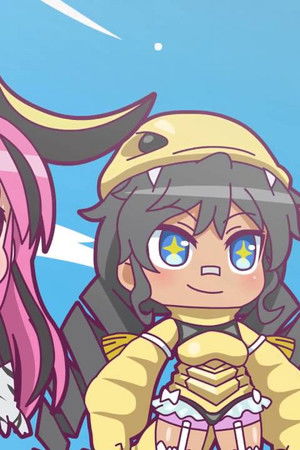 怪獣娘～ウルトラ怪獣擬人化計画～