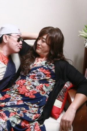 田教授和贤教授