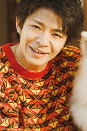 すきすきワンワン！