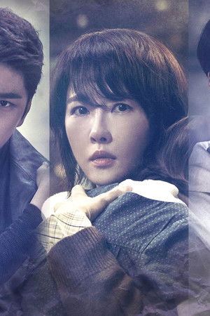 붉은 달 푸른 해