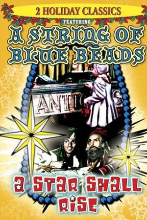 A String of Blue Beads