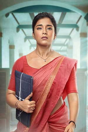 Kavya - Ek Jazbaa, Ek Junoon