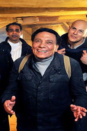 فرقة ناجي عطا الله