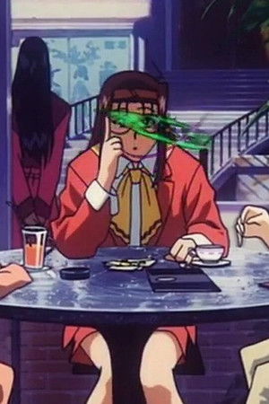 てなもんやボイジャーズ