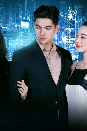 ตะวันอาบดาว