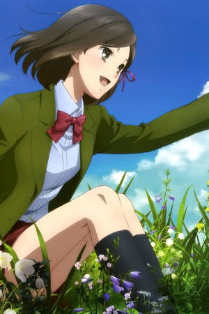 RDG レッドデータガール