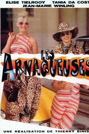 Les Arnaqueuses