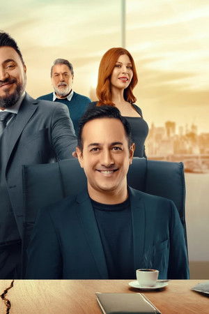 Organizasyon Bizim İşimiz