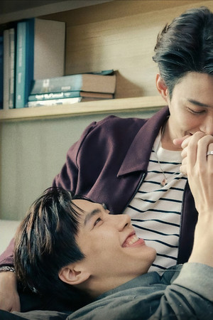 ห้ามฟ้าห่มดาว