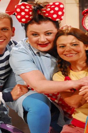 השירים המשחקים משירי עוזי חיטמן