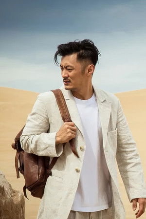 冒险王卫斯理之支离人