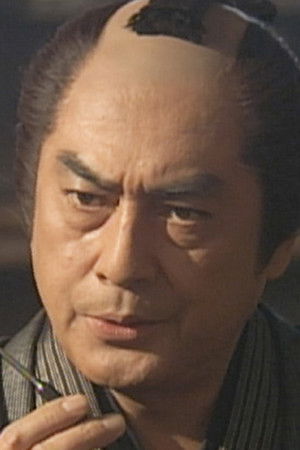 茂七の事件簿 ふしぎ草紙