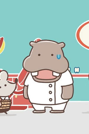 にゃんかむちゅ~