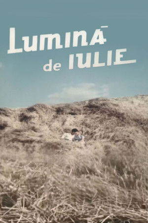 Lumina de iulie