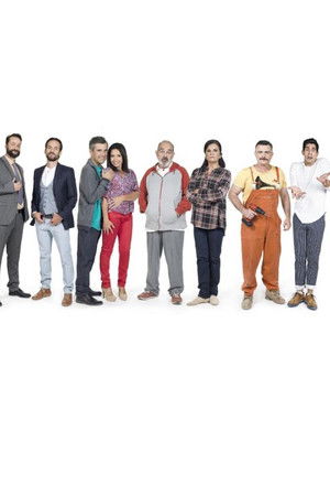 Θα Γίνει Της Πολυκατοικίας