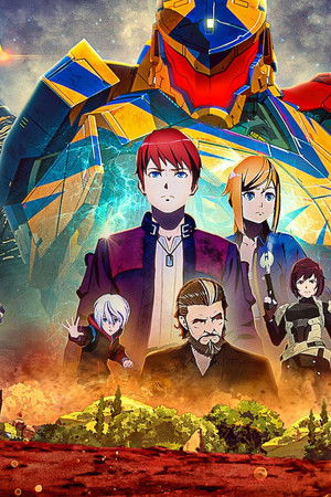 Pacific Rim: The Black