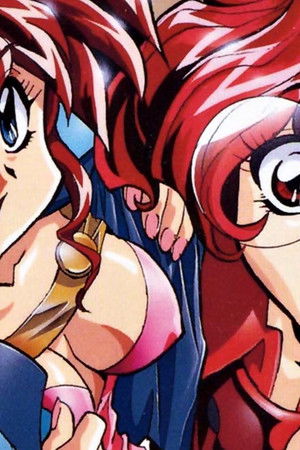 爆れつハンター