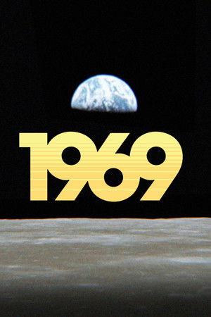 1969