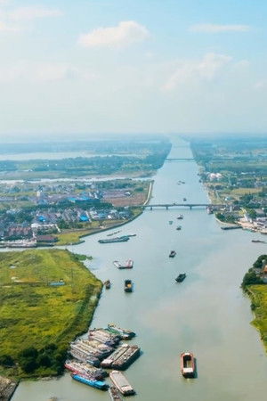 闪耀吧！大运河