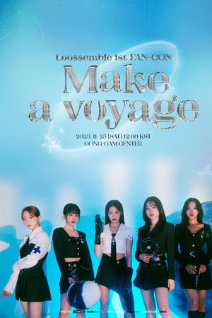 Loossemble 1st FAN–CON [Make a voyage]