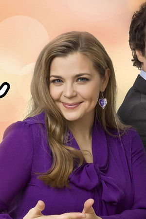 Маша в законе