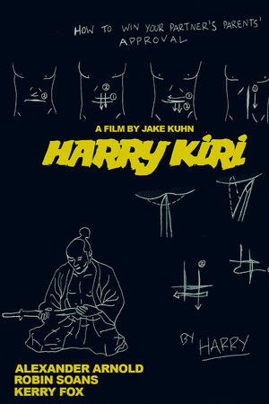 Harry Kiri