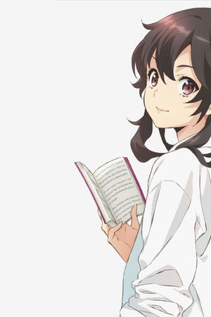 天久鷹央の推理カルテ