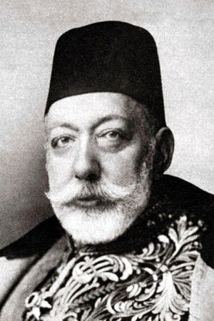 V. Mehmed
