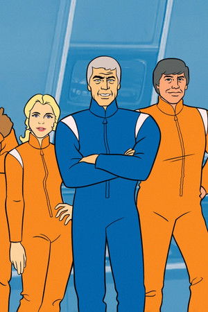 Sealab 2020