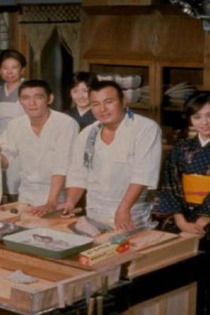 前略おふくろ様